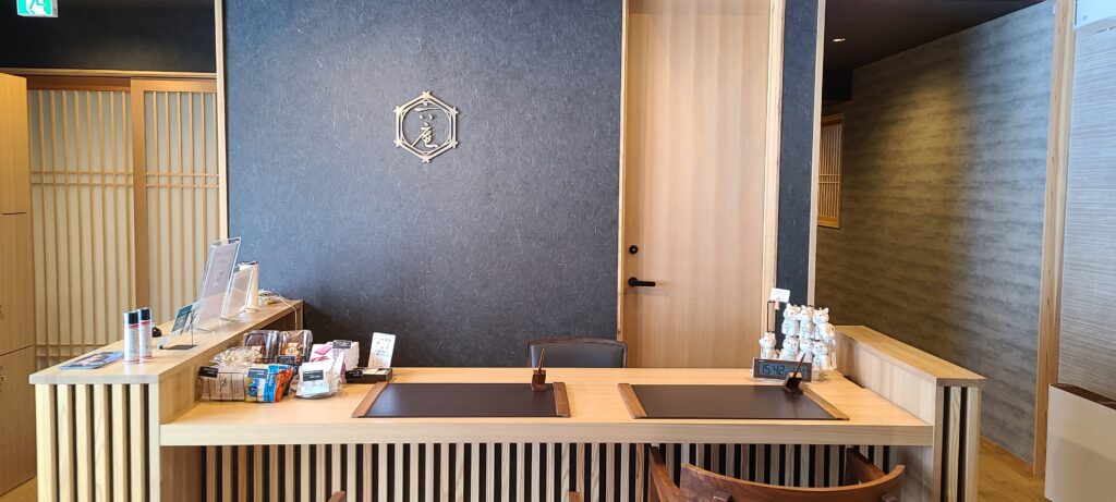 乳頭温泉郷 孫六温泉 六庵 フロント