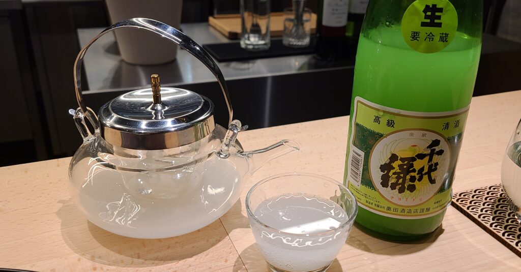 乳頭温泉郷 孫六温泉 六庵 夕食