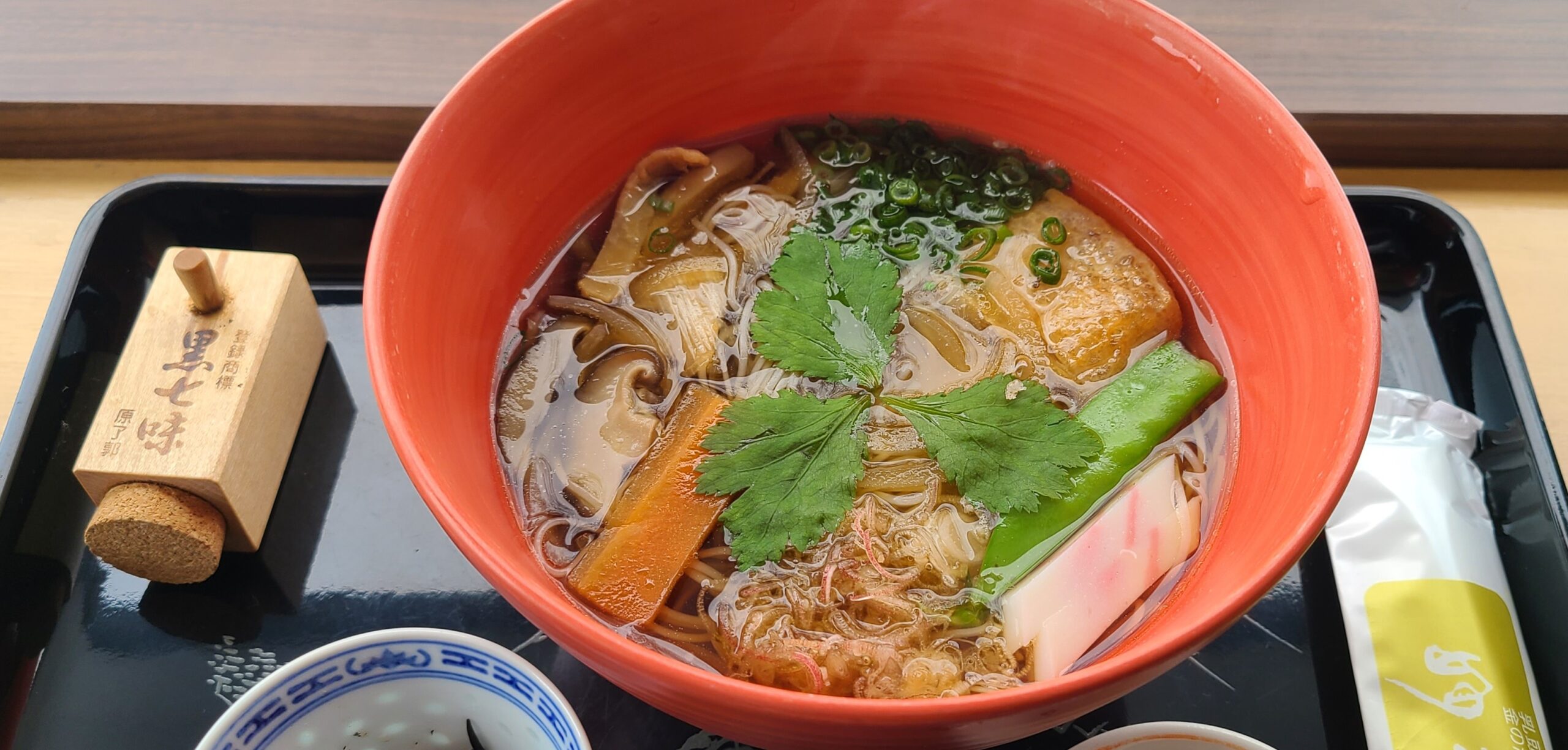 秋田　妙乃湯　稲庭古来細麺