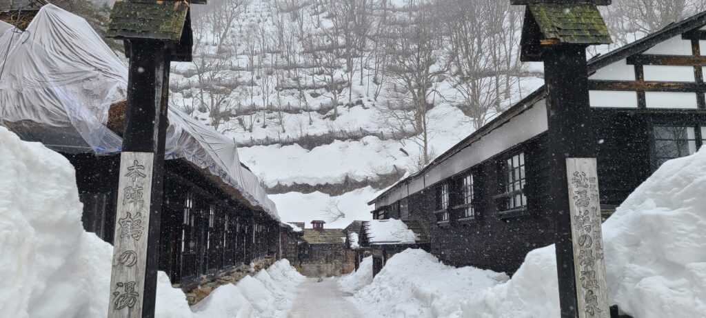 乳頭温泉郷 鶴の湯 入口
