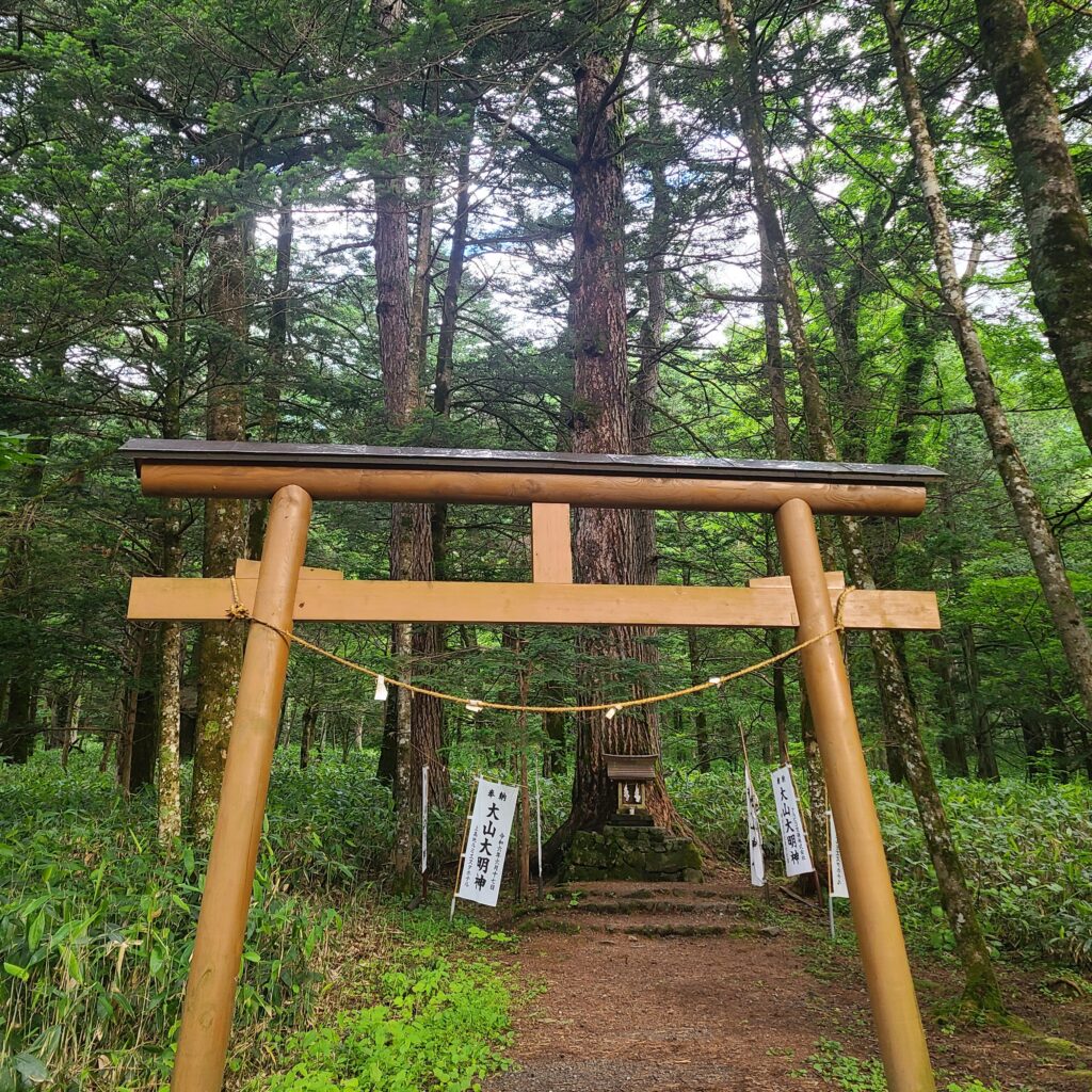 上高地　大山大明神
