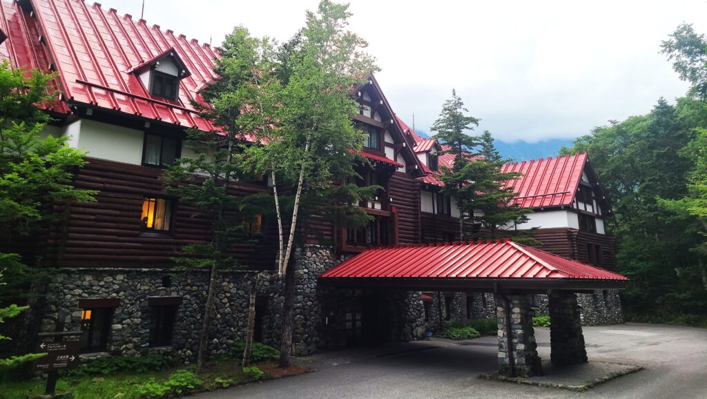 上高地帝国ホテル　外観