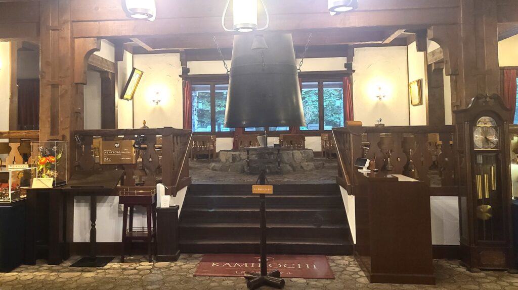 上高地帝国ホテル　ロビーラウンジ