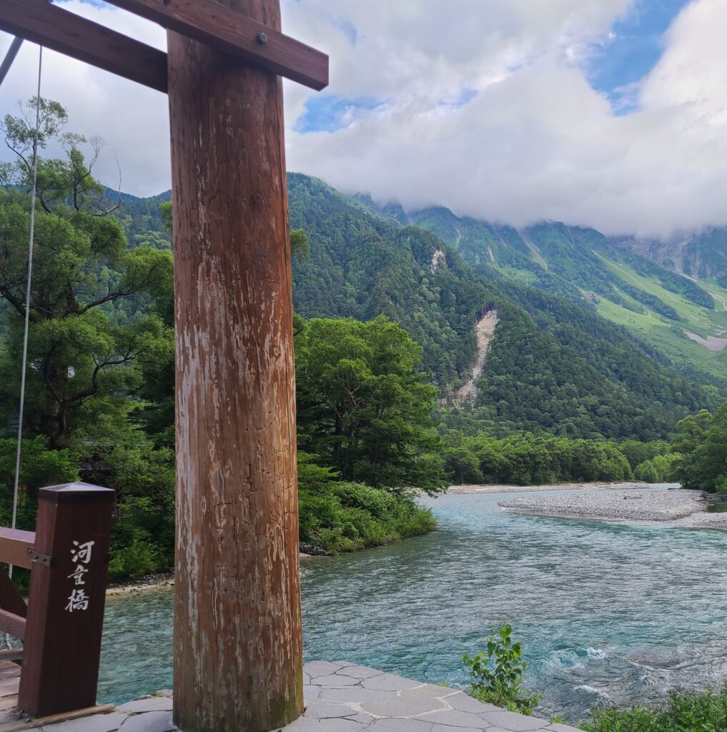 上高地　河童橋