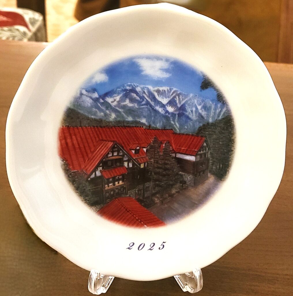 上高地帝国ホテル　記念プレート
