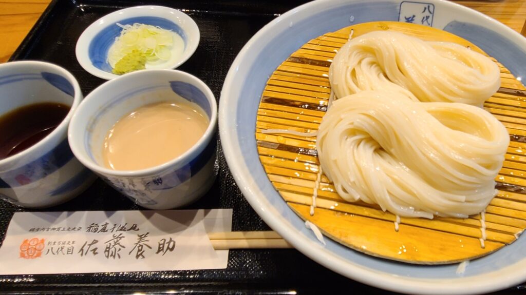 秋田　佐藤養助　稲庭ざるうどん