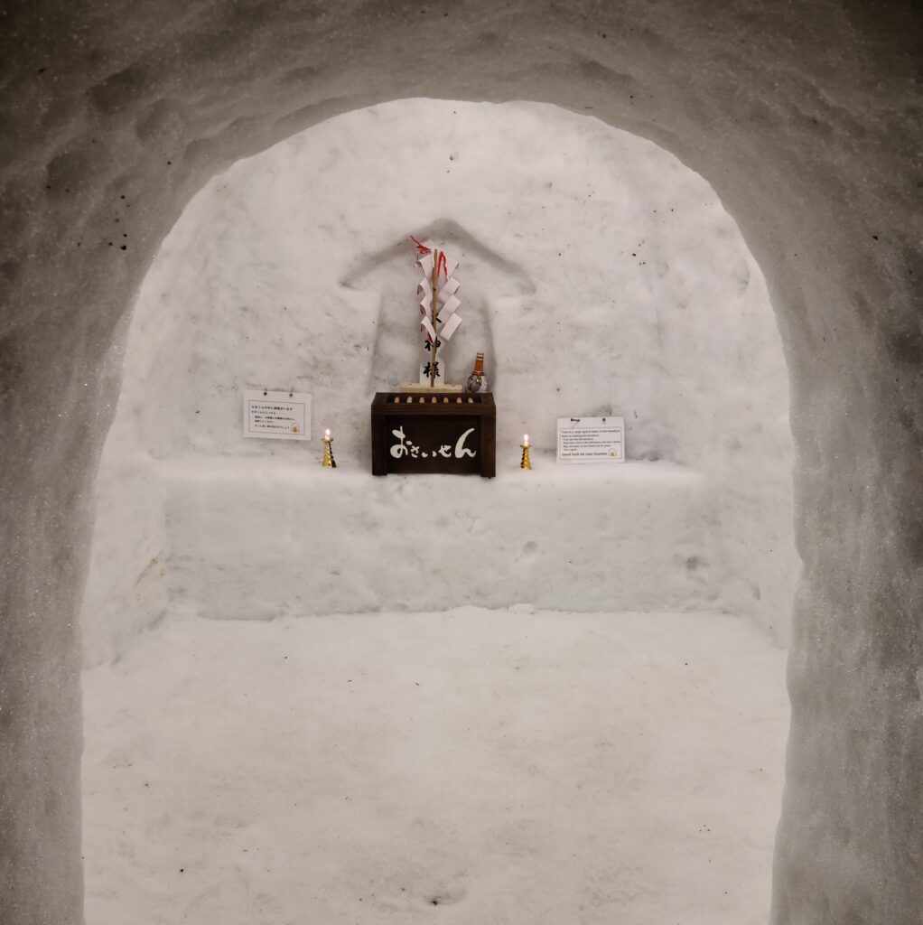 横手公園のかまくら