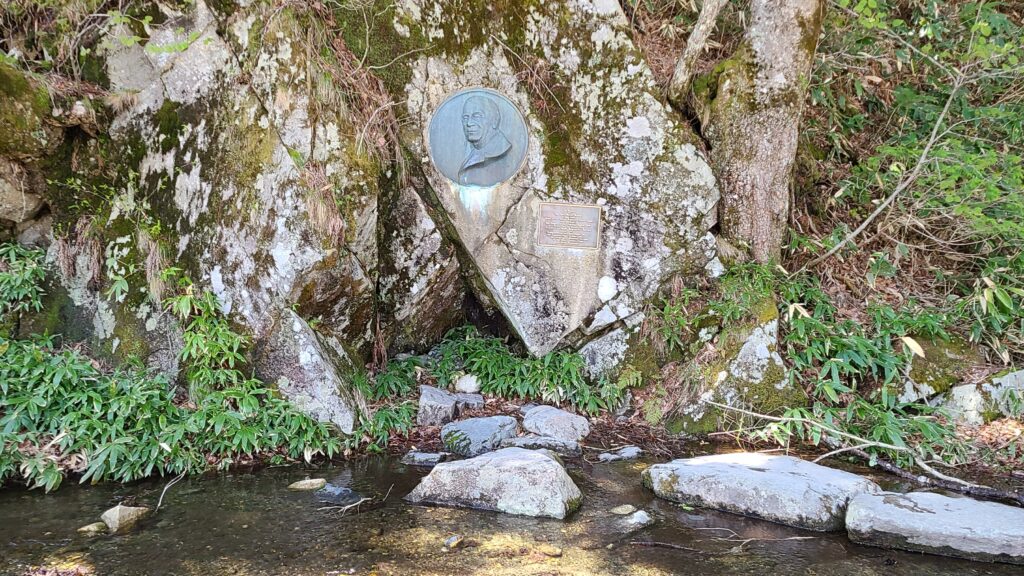 上高地　ウエストン碑