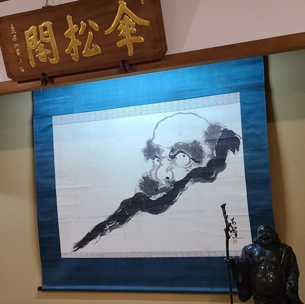 永平寺