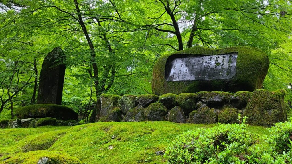 永平寺