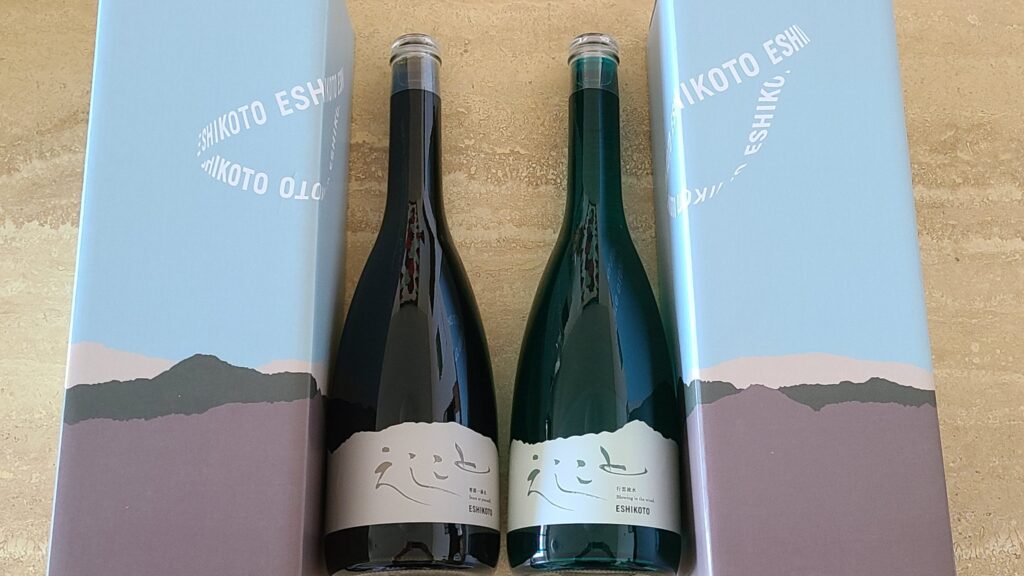 ESHIKOTO オリジナル日本酒