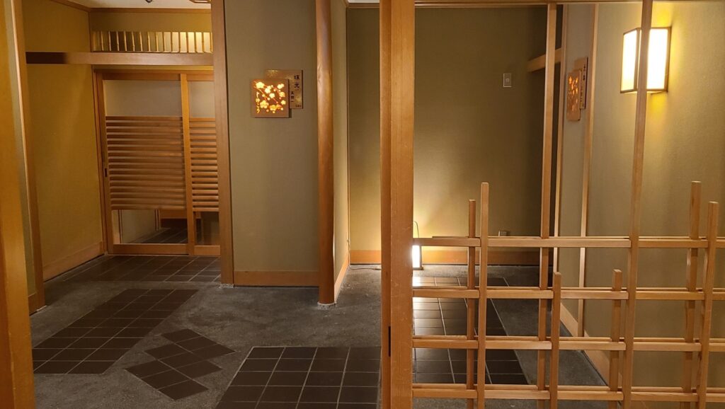 奥湯河原「山翠楼」
