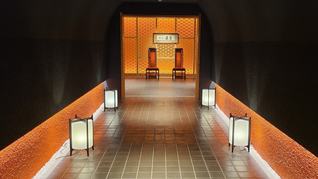 奥湯河原「山翠楼」