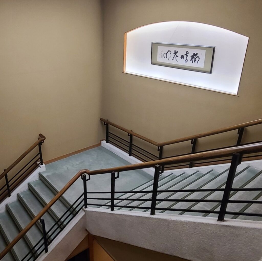 奥湯河原「山翠楼」