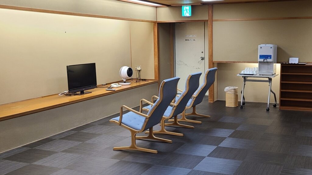 奥湯河原「山翠楼」