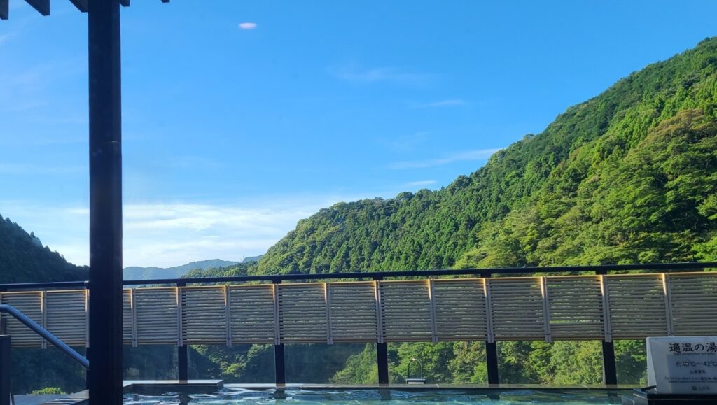 奥湯河原「山翠楼」