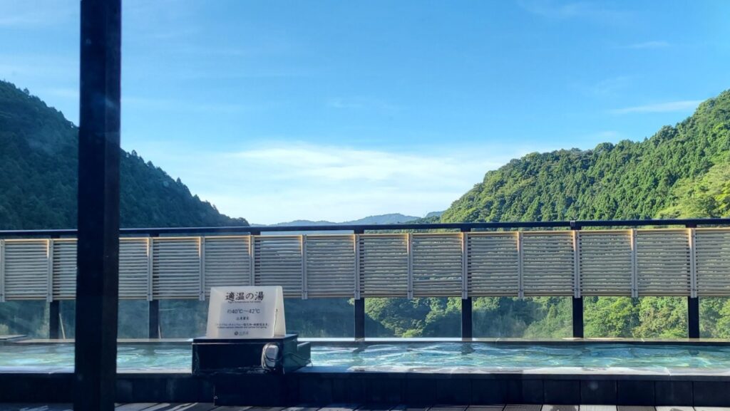 奥湯河原「山翠楼」