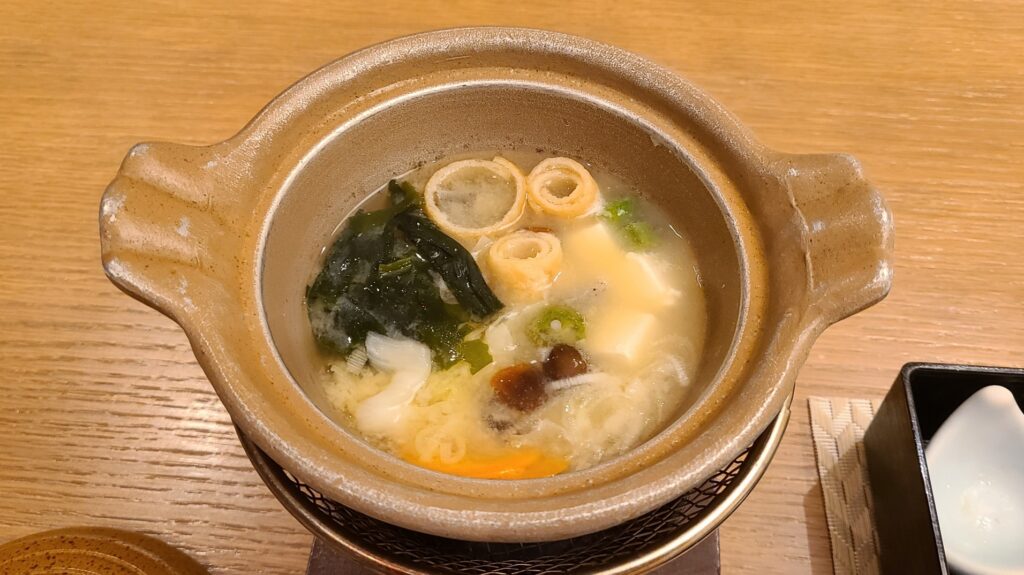 奥湯河原「山翠楼」